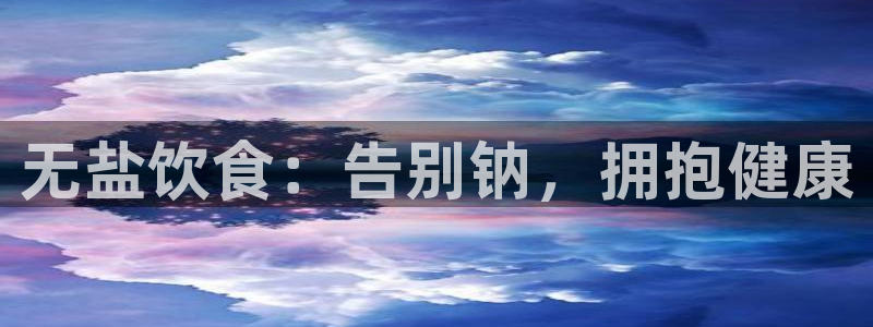 威九国际78mb