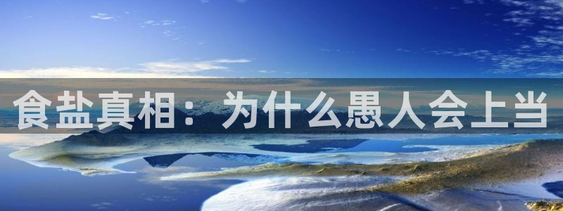 78mapp威九国际媒体