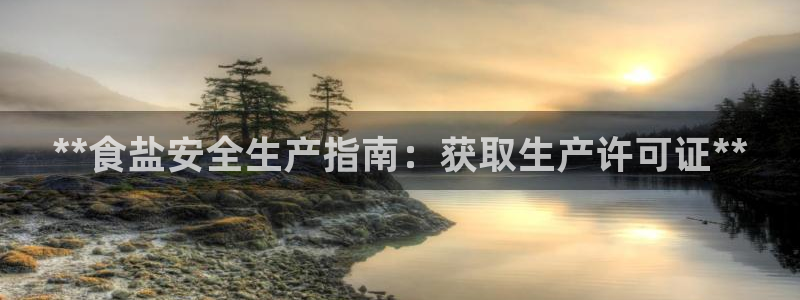 威九国际成长模式怎么样