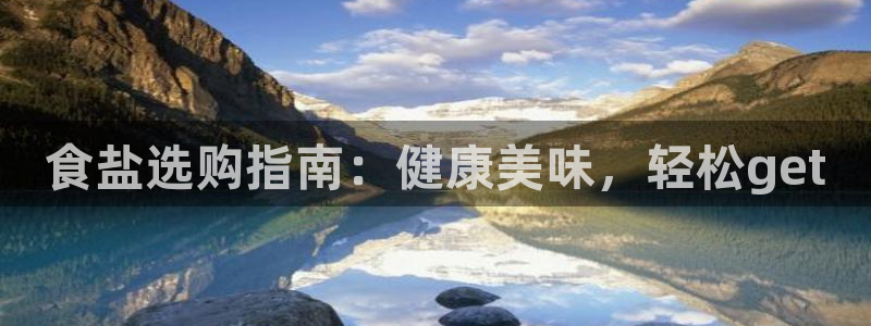 威九国际v96 bet会黑吗
