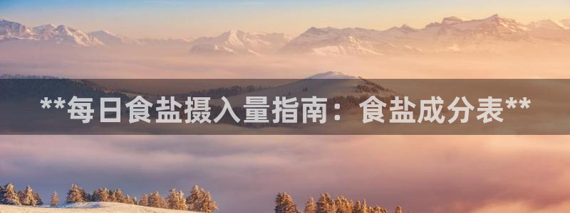 威九国际官网在线进入网站查询