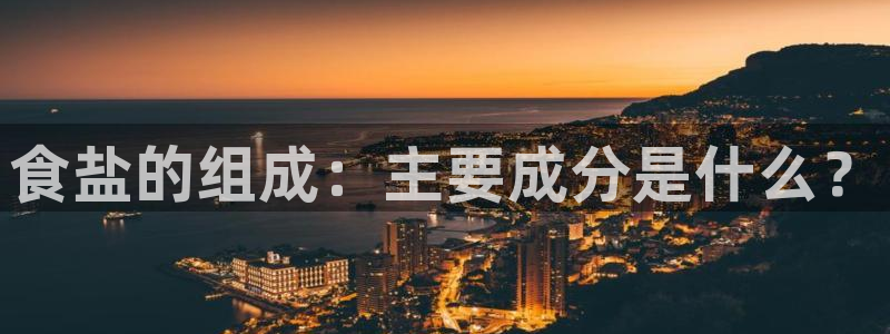 威九国际网站经常打不开