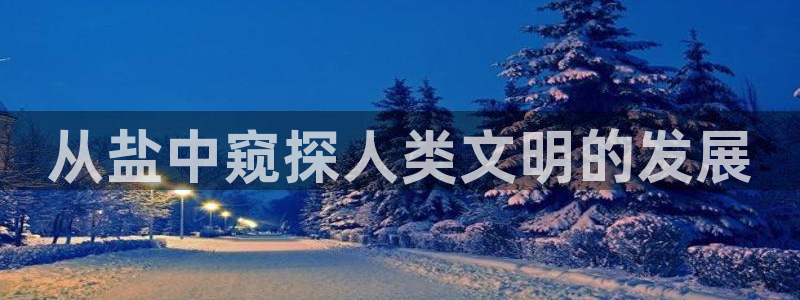 威九国际网页看视频弹窗的广告拦截插件