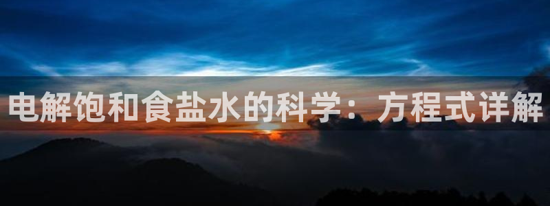 威九国际ppt免费吗