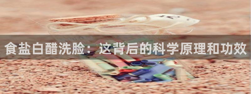 威九国际下载