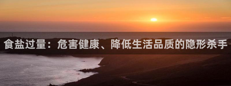 威九国际女星
