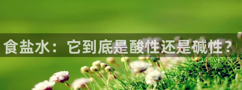威九国际网站为什么不禁止