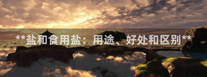 威九国际网站传媒