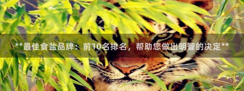 威九国际78ma