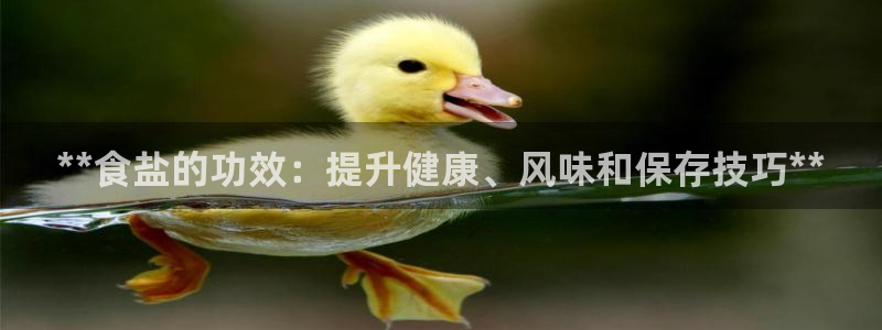 威九国际m78