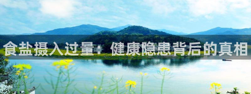 威九国际成长模式怎么样
