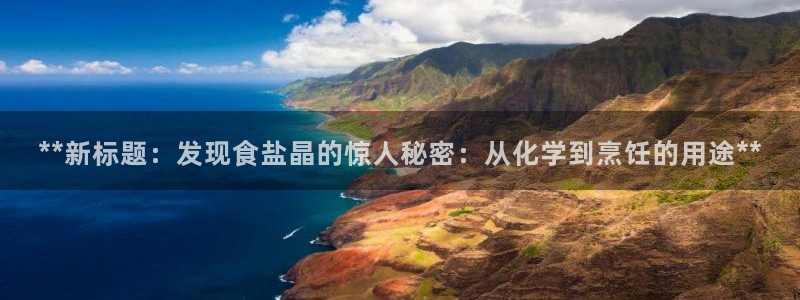 威九国际小广告