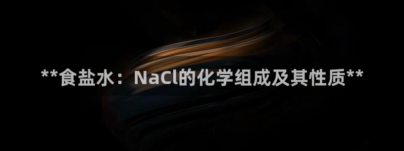 威九国际犯法吗