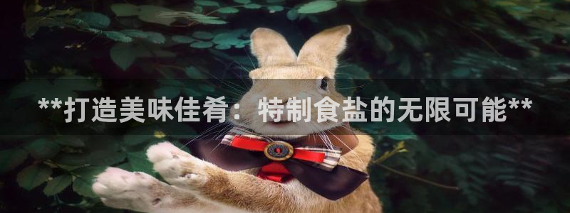 威九国际精修! #手机使用技巧
