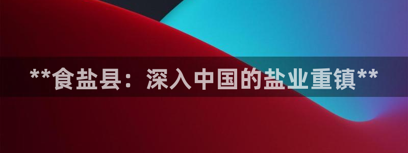 威九国际取款不会被骗吧是真的吗