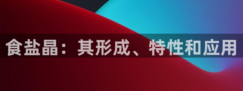 威九国际网站影视