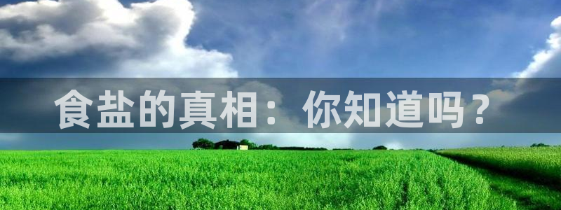 威九国际能提现吗是真的吗