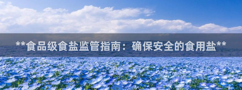 威九国际免费游戏