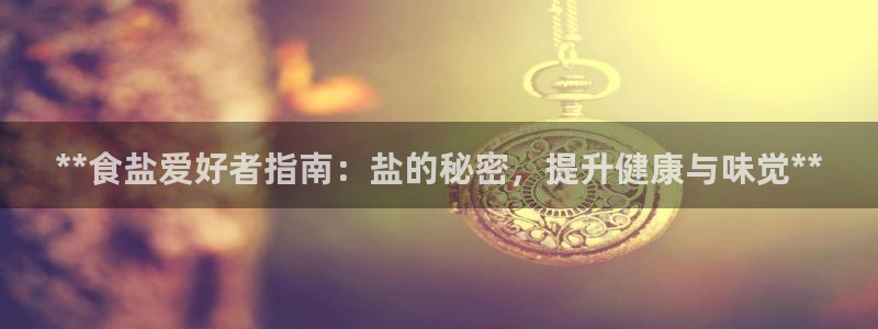 威九国际电影HD