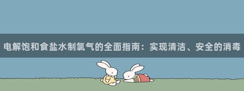 威九国际ppt免费下载网址