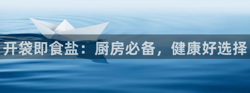 威九国际78mb下