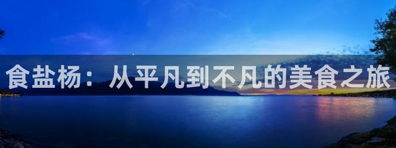 威九国际网站入口地址在哪里