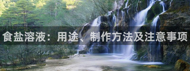 威九国际摩托电影HD