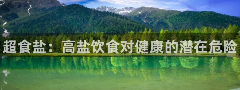 威九国际可以提现吗是真的吗