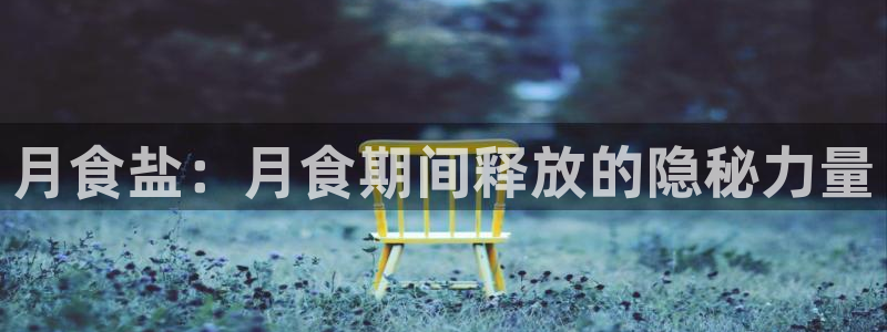 威九国际66m66m电影
