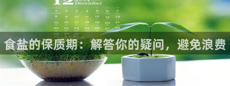 威九国际能提现吗是真的吗