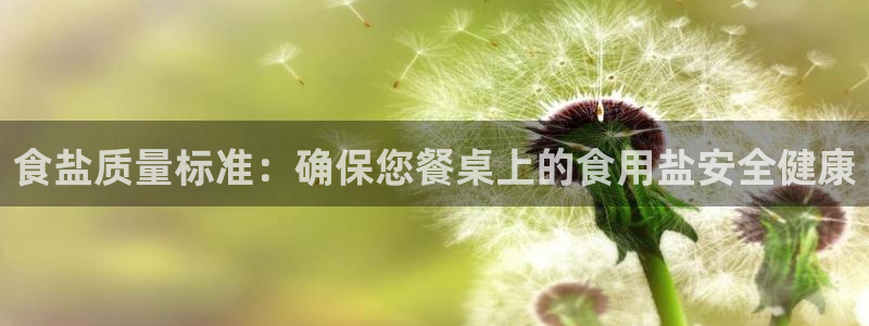 威九国际网站传媒
