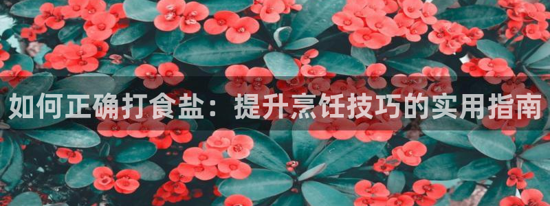 威九国际可以提现吗安全吗