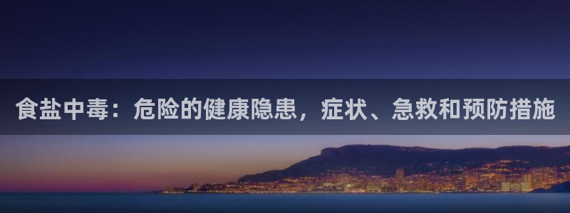 威九国际犯法吗