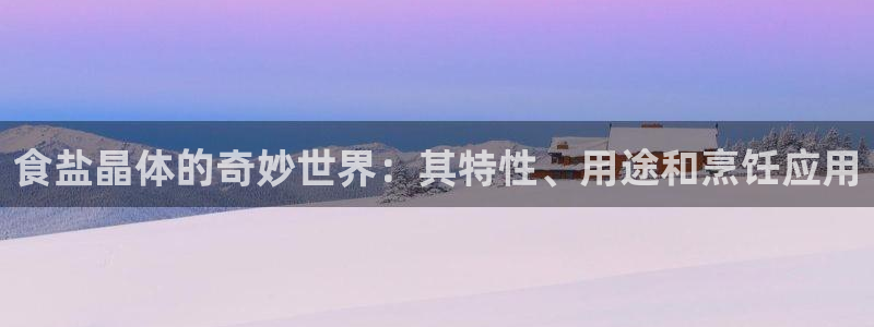 威九国际78mb42- MBA中文