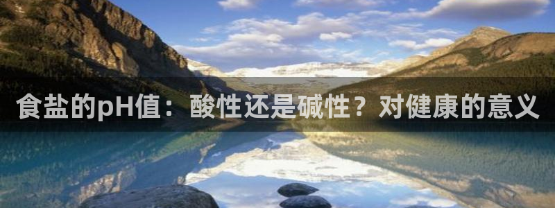 威九国际游戏app网址