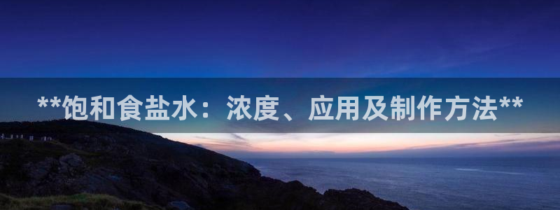 威九国际网站进入产品中心