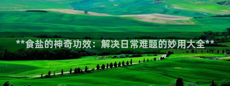 威九国际精修! #手机使用技巧