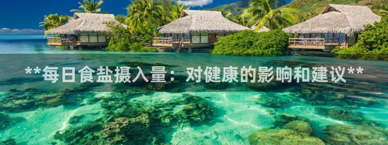 威九国际网站进入客服中心了吗