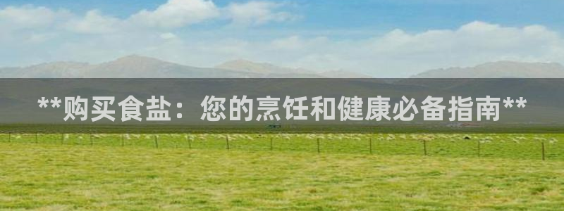 威九国际客服电话