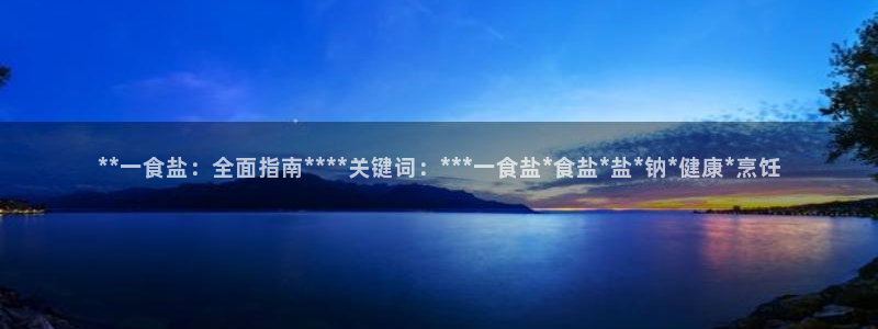 78mapp威九国际免费官方版下载