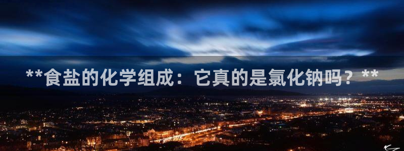 威九国际替好友去