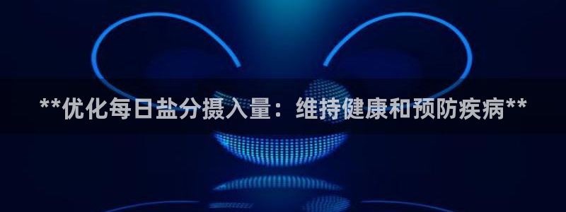 威九国际宣传片