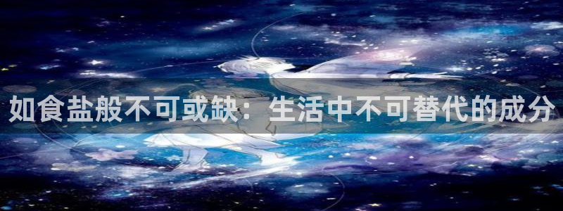 威九国际的网站入口在哪里