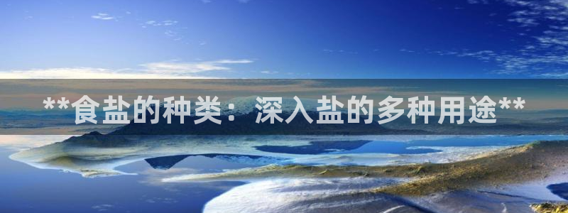 威九国际最近的视频