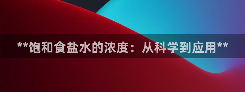 威九国际66m66官网