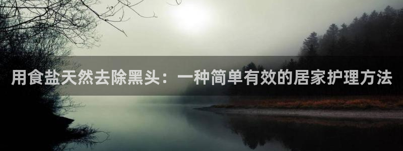 威九国际最近的视频