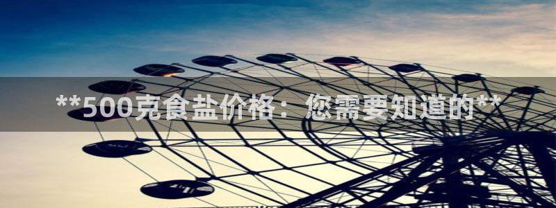 威九国际网站进入(中国)有限公司-官网