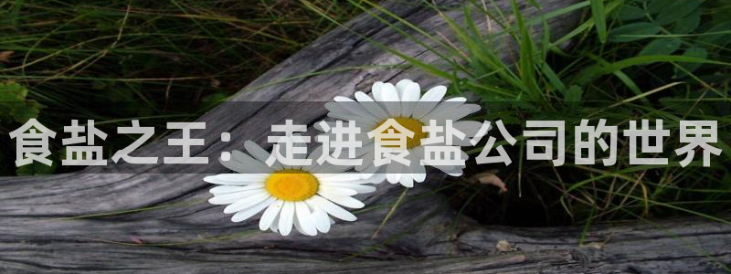 威九国际取款不会被骗吧是真的吗