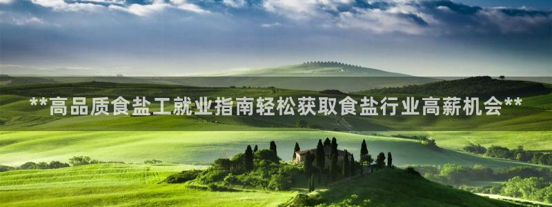 威九国际78mb玩法