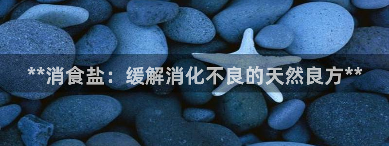 威九国际网站影视